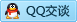QQ在线咨询272005370